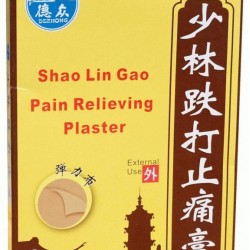 少林趺打止痛膏 Shao Lin Gao Pain Relieving Plaster