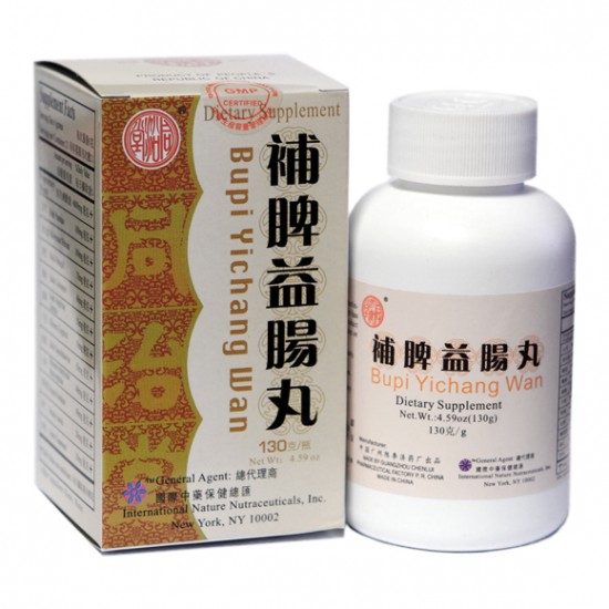 補脾益腸丸 Bupi Yichang Wan 補脾益腸丸 Bupi Yichang Wan