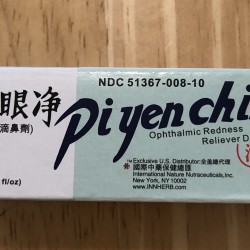 鼻眼净 Pi Yen Chin Ophthalmic Drops
