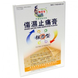  傷濕止痛膏(強力）Shang Shi Zhi Tong  Medicated Plaster (Extra Strength)
