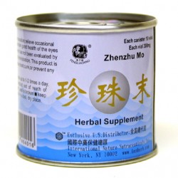 珍珠未 Zhenzhu Mo (Pearl Powder)
